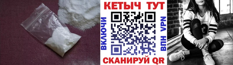 Кетамин ketamine  купить наркотики цена  Тайшет 