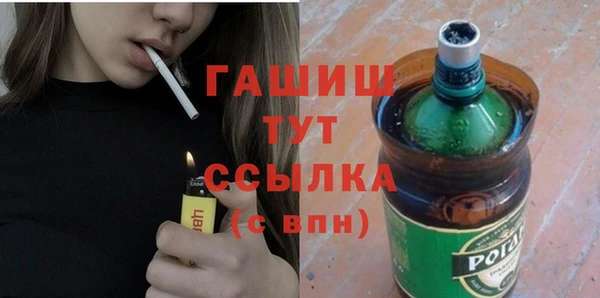 ALPHA PVP Алзамай