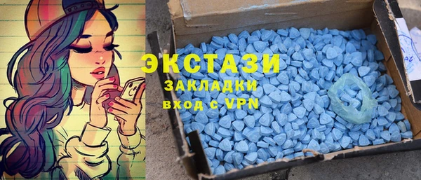 ALPHA PVP Алзамай