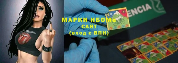 ALPHA PVP Алзамай