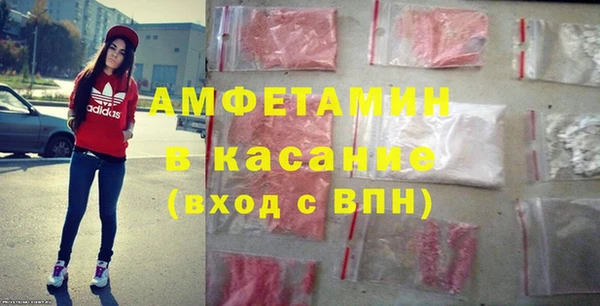 ALPHA PVP Алзамай