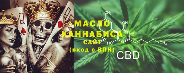 ALPHA PVP Алзамай