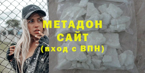ALPHA PVP Алзамай
