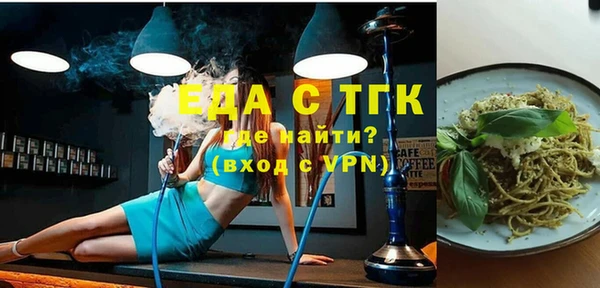 ECSTASY Алексеевка