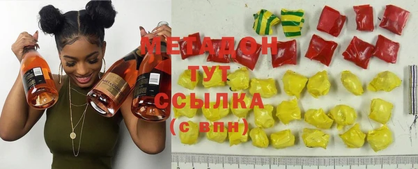 ECSTASY Алексеевка