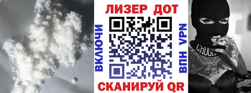как найти Тайшет ЛСД экстази ecstasy