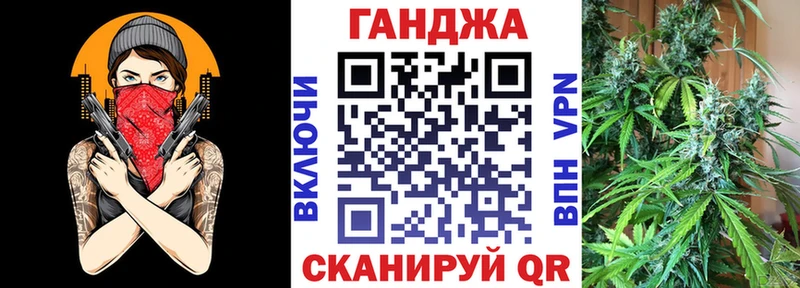 купить   Тайшет  Бошки марихуана MAZAR 